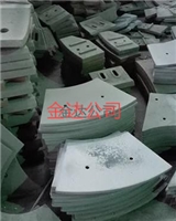 葉片襯板攪拌臂